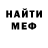 Метадон VHQ Yunusbek Ramanow