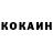 A PVP крисы CK PARAPOGH SONDER