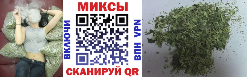 Купить  Спас-Деменск  БУТИРАТ вода 