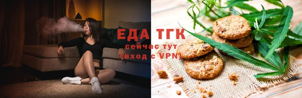 скорость mdpv Карпинск