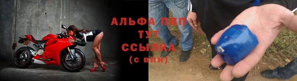 mdma Каменск-Шахтинский