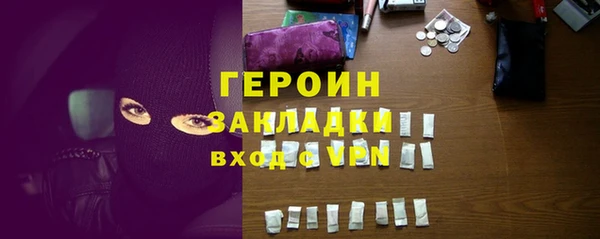 трава Касимов