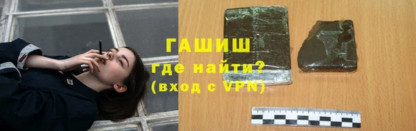 эйфоретик Каменка