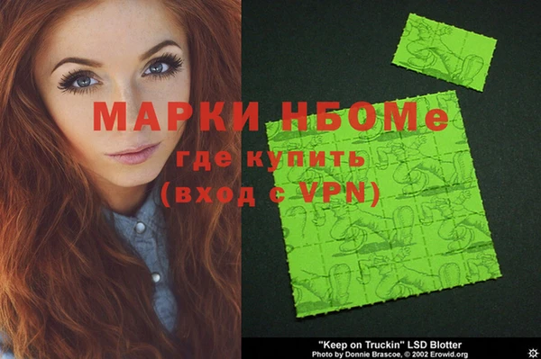 мдпв Карталы