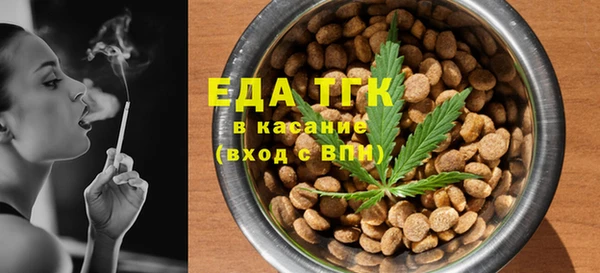 mdma Каменск-Шахтинский
