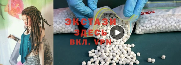 трава Касимов