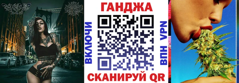 Купить где  Спас-Деменск  Каннабис MAZAR 